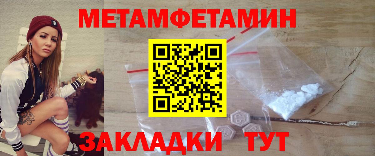 АМФ VHQ  АМФ  Воскресенск  Вход с VPN 