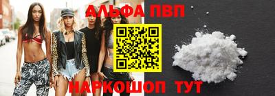 соль ск Усть-Джегута