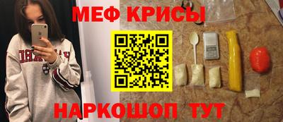 гашиш Усть-Илимск