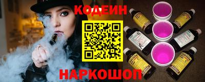 гашиш Усть-Илимск