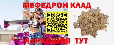 гашиш Усть-Илимск