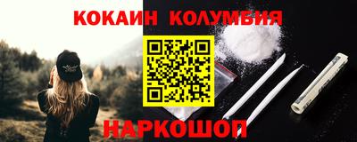 гашиш Усть-Илимск