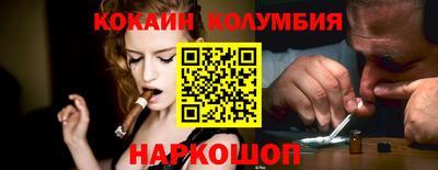 гашиш Усть-Илимск