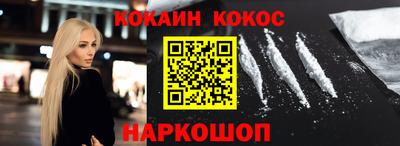 гашиш Усть-Илимск
