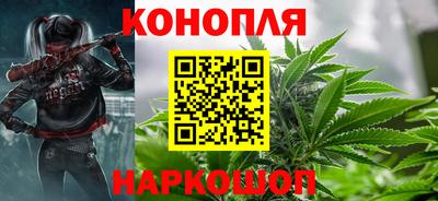 гашиш Усть-Илимск