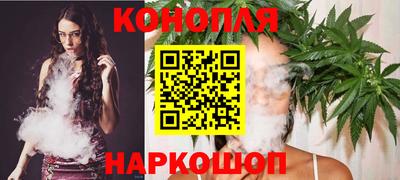 MESCALINE Уссурийск
