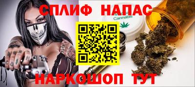 MESCALINE Уссурийск