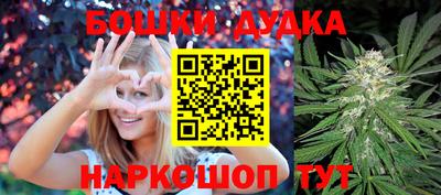 соль ск Усть-Джегута
