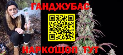 гашиш Усть-Илимск