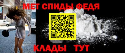 гашиш Усть-Илимск
