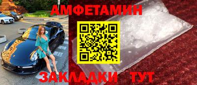 гашиш Усть-Илимск