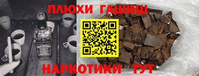 соль ск Усть-Джегута