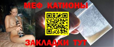 соль ск Усть-Джегута